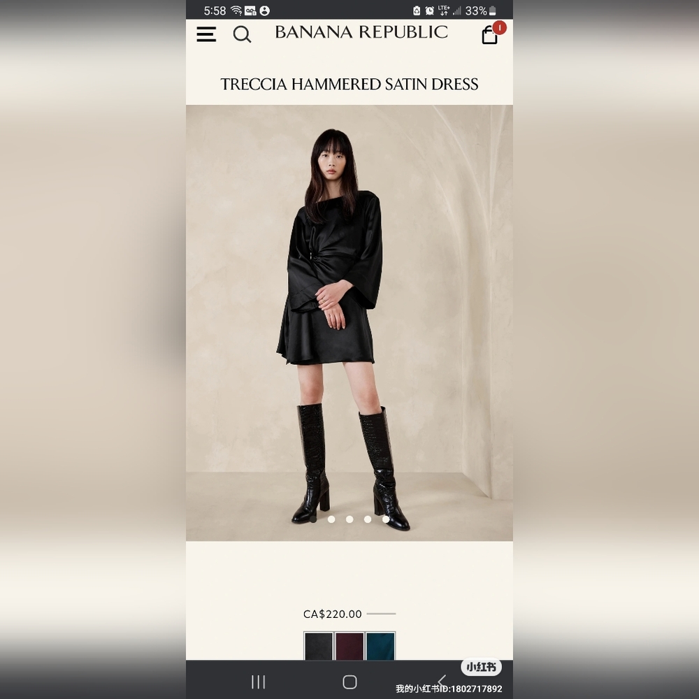 TRECCIA HAMMERED SATIN DRESS